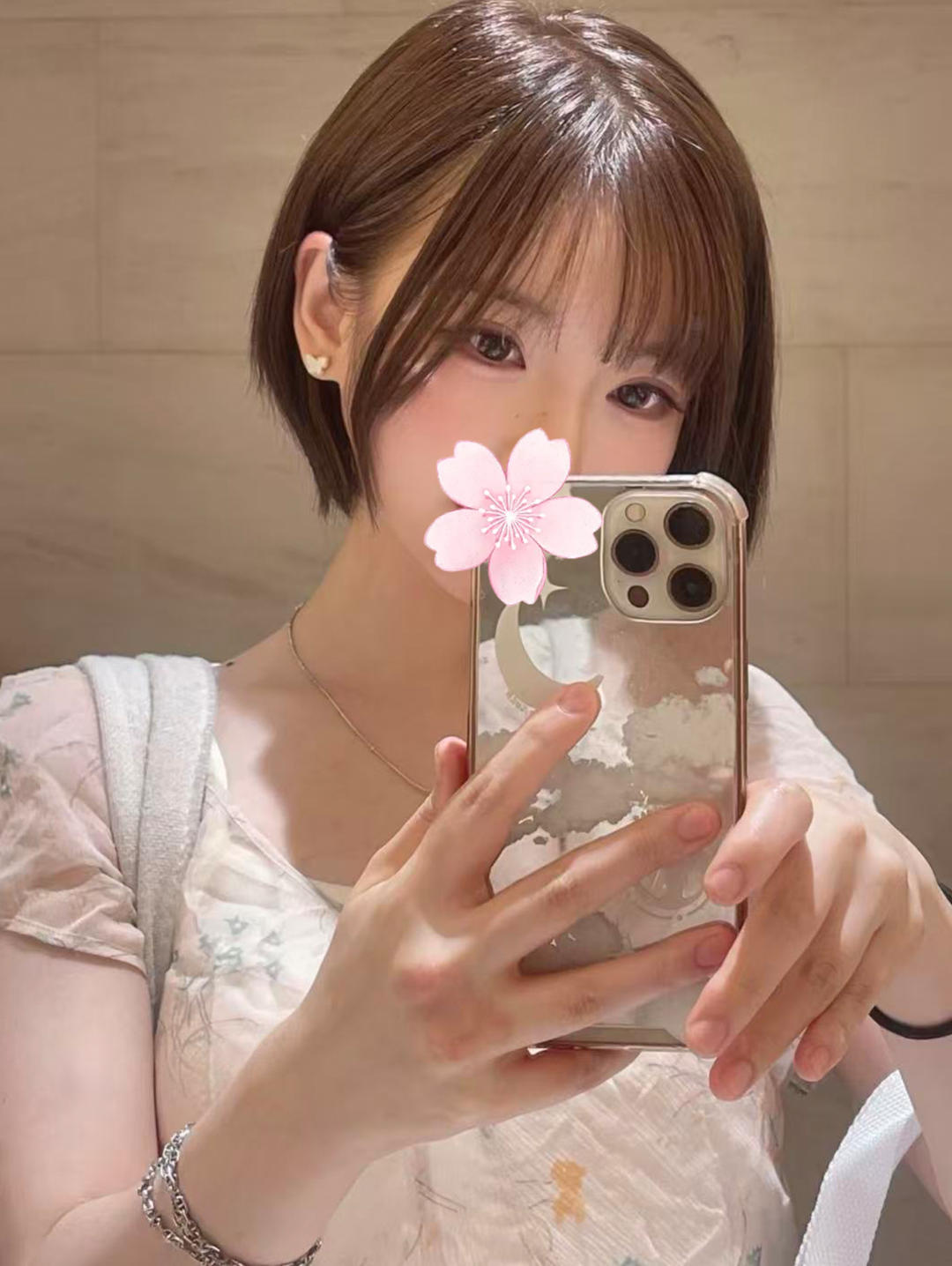 えら
