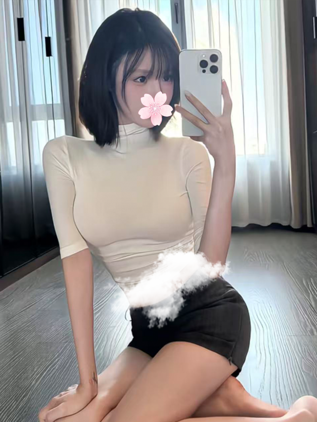 えい
