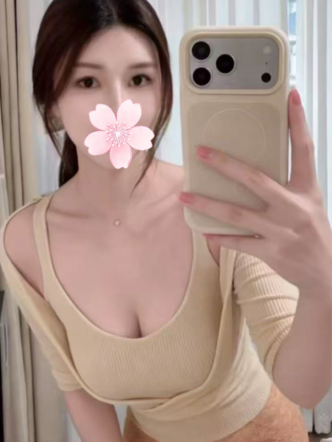 らら